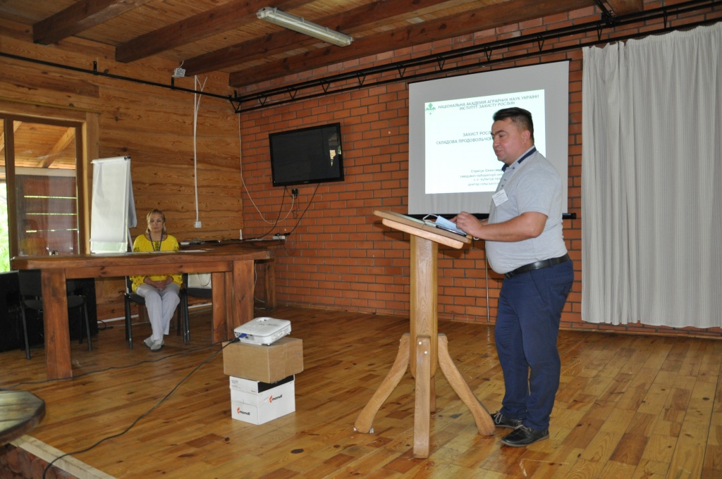 Виступ О.О.Стригуна.jpg Виступ О.О.Стригуна.jpg